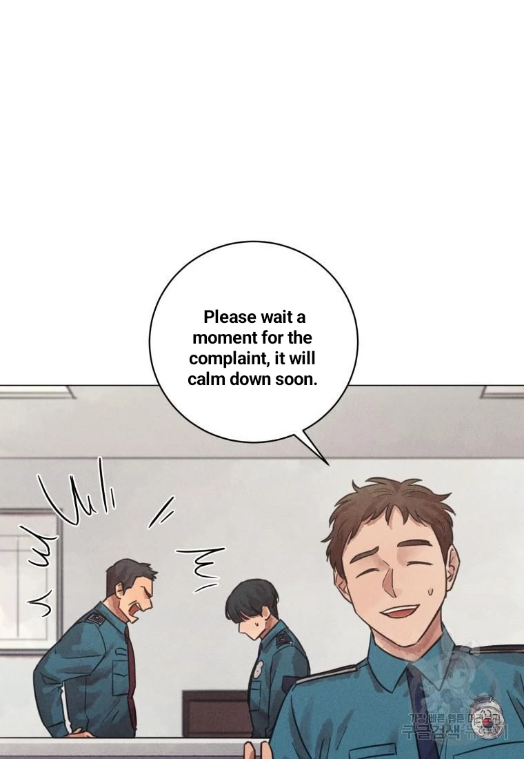 The Killer’s Interview Chapter 37 - Page 48
