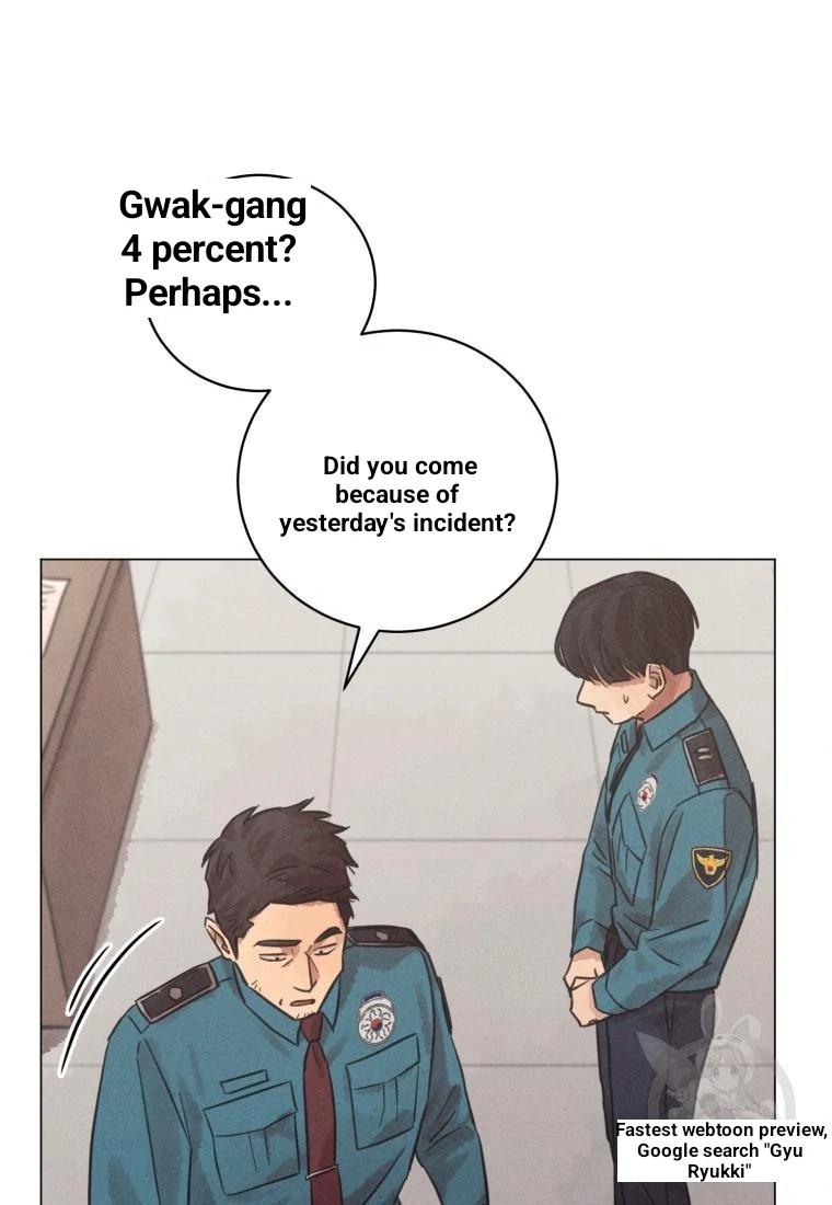 The Killer’s Interview Chapter 37 - Page 52
