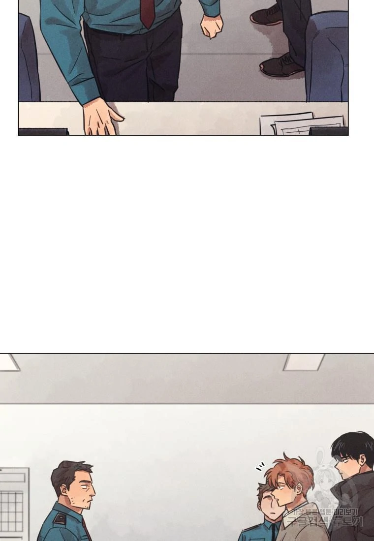 The Killer’s Interview Chapter 37 - Page 53