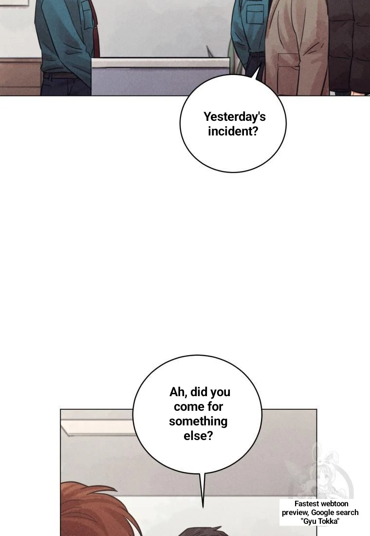 The Killer’s Interview Chapter 37 - Page 54