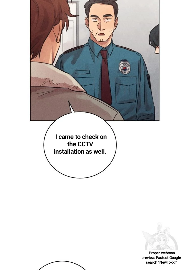 The Killer’s Interview Chapter 37 - Page 55