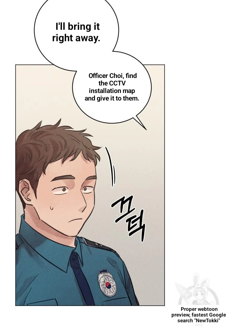 The Killer’s Interview Chapter 37 - Page 56