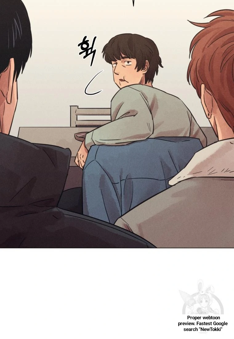 The Killer’s Interview Chapter 37 - Page 6