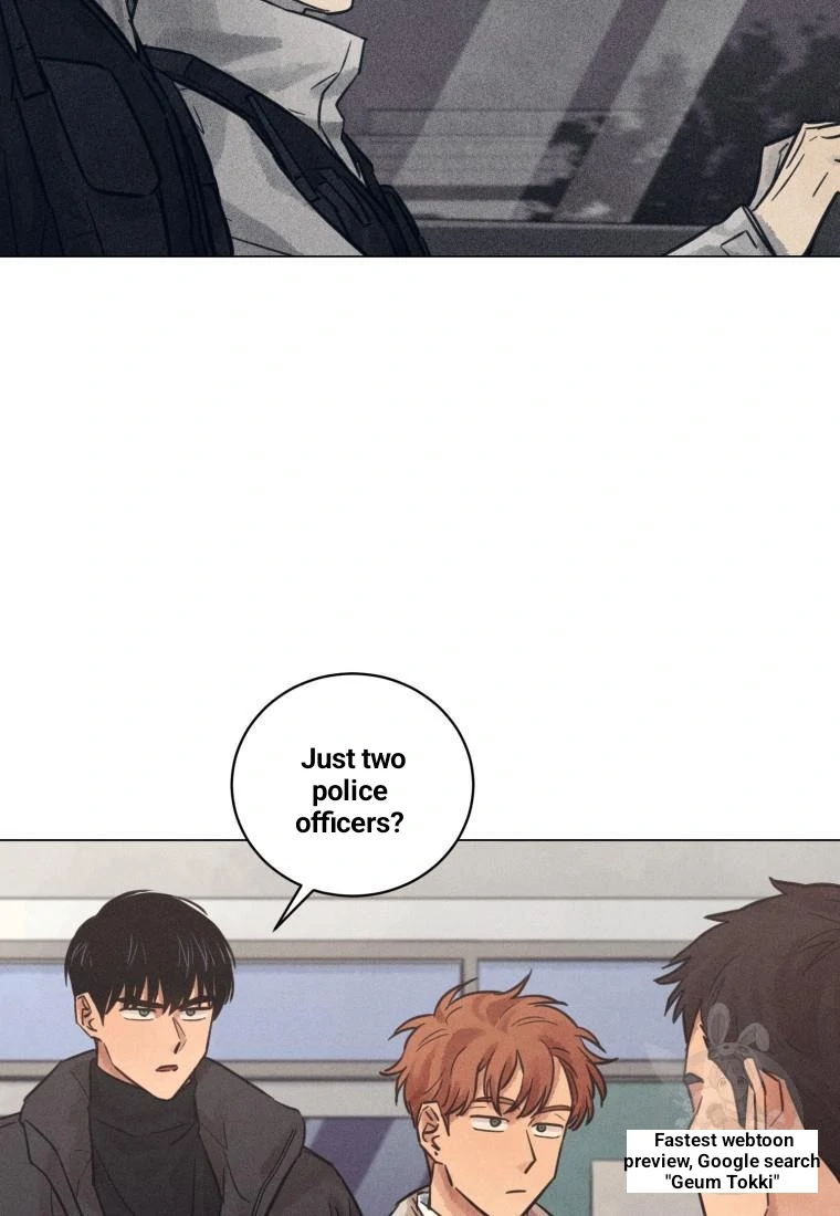 The Killer’s Interview Chapter 37 - Page 60