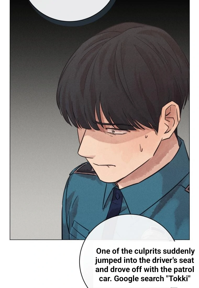 The Killer’s Interview Chapter 37 - Page 63