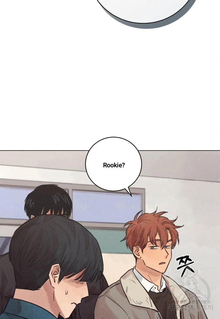 The Killer’s Interview Chapter 37 - Page 64