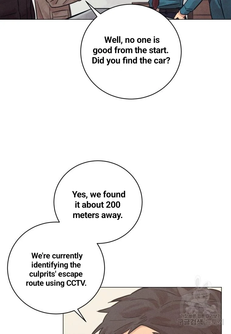 The Killer’s Interview Chapter 37 - Page 66