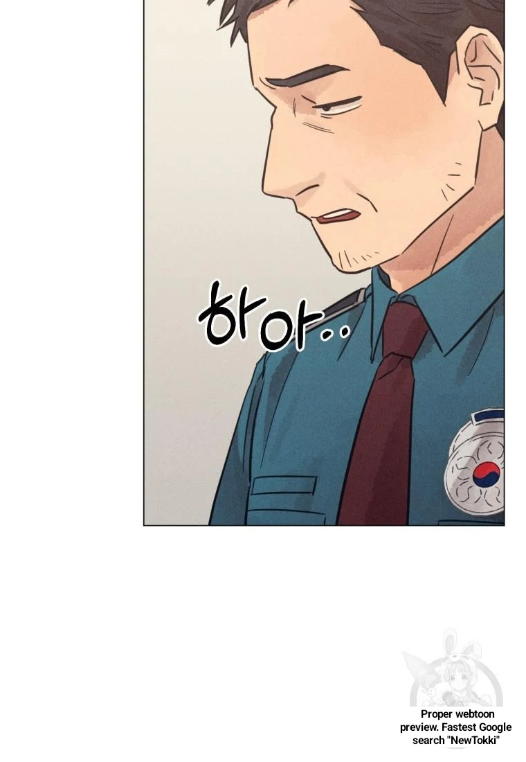 The Killer’s Interview Chapter 37 - Page 67