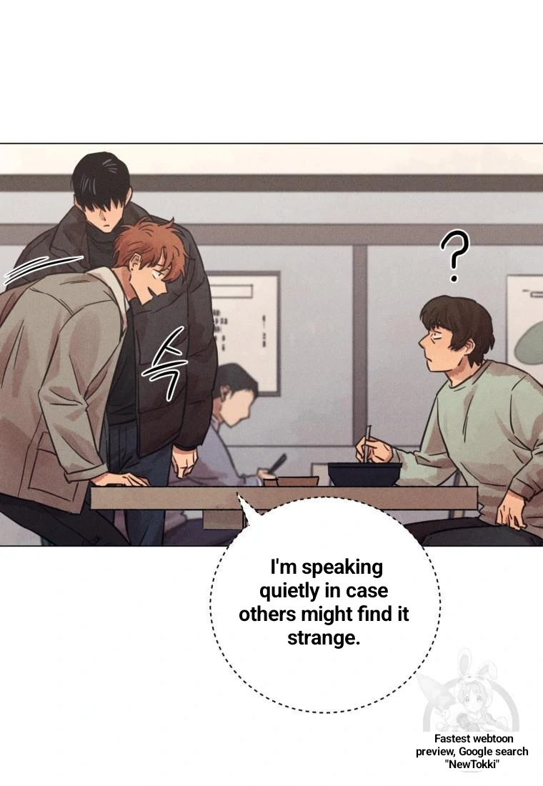 The Killer’s Interview Chapter 37 - Page 7