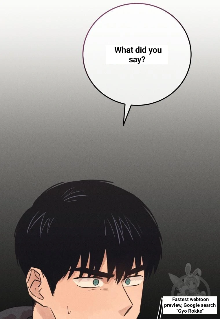 The Killer’s Interview Chapter 37 - Page 73