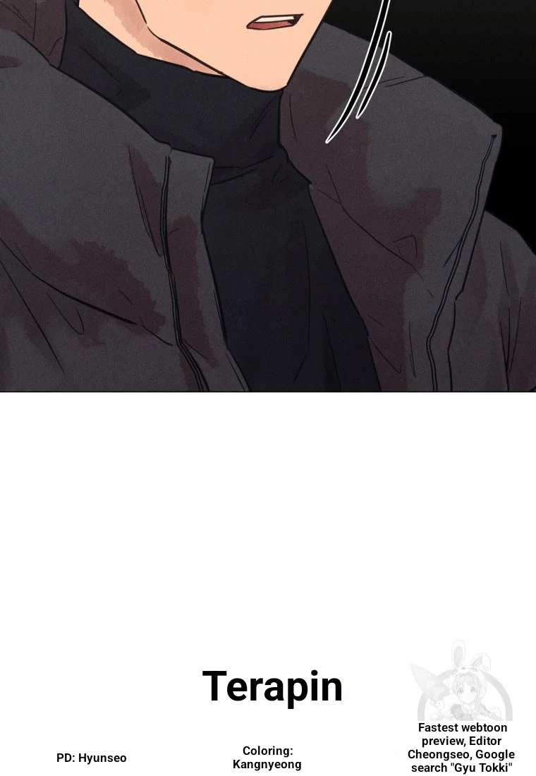 The Killer’s Interview Chapter 37 - Page 74