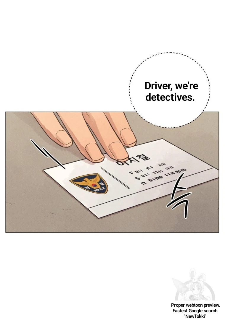 The Killer’s Interview Chapter 37 - Page 8