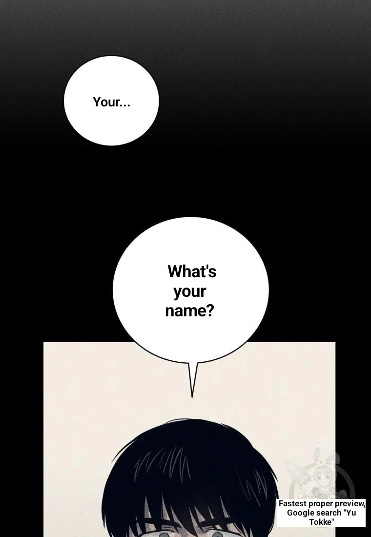 The Killer’s Interview Chapter 38 - Page 12