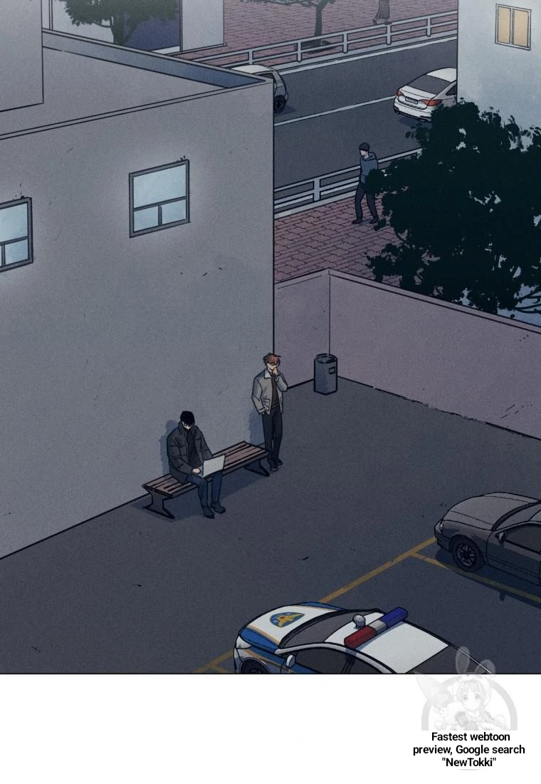 The Killer’s Interview Chapter 38 - Page 2