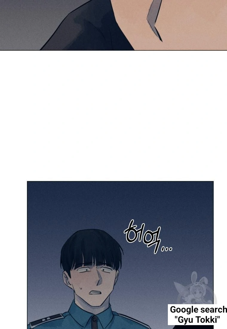 The Killer’s Interview Chapter 38 - Page 21