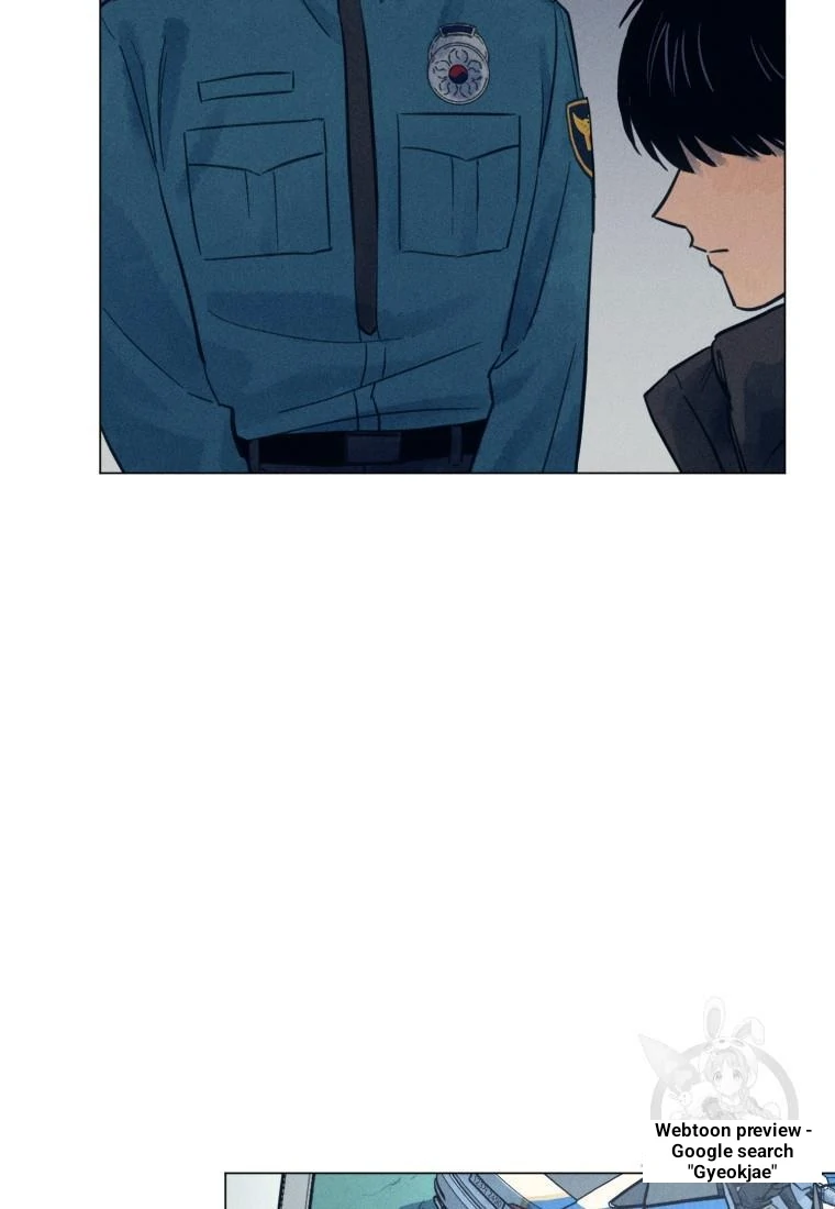The Killer’s Interview Chapter 38 - Page 22