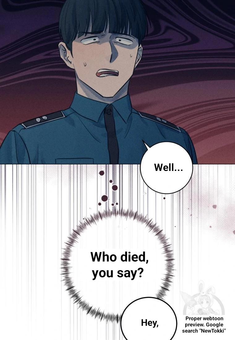The Killer’s Interview Chapter 38 - Page 25