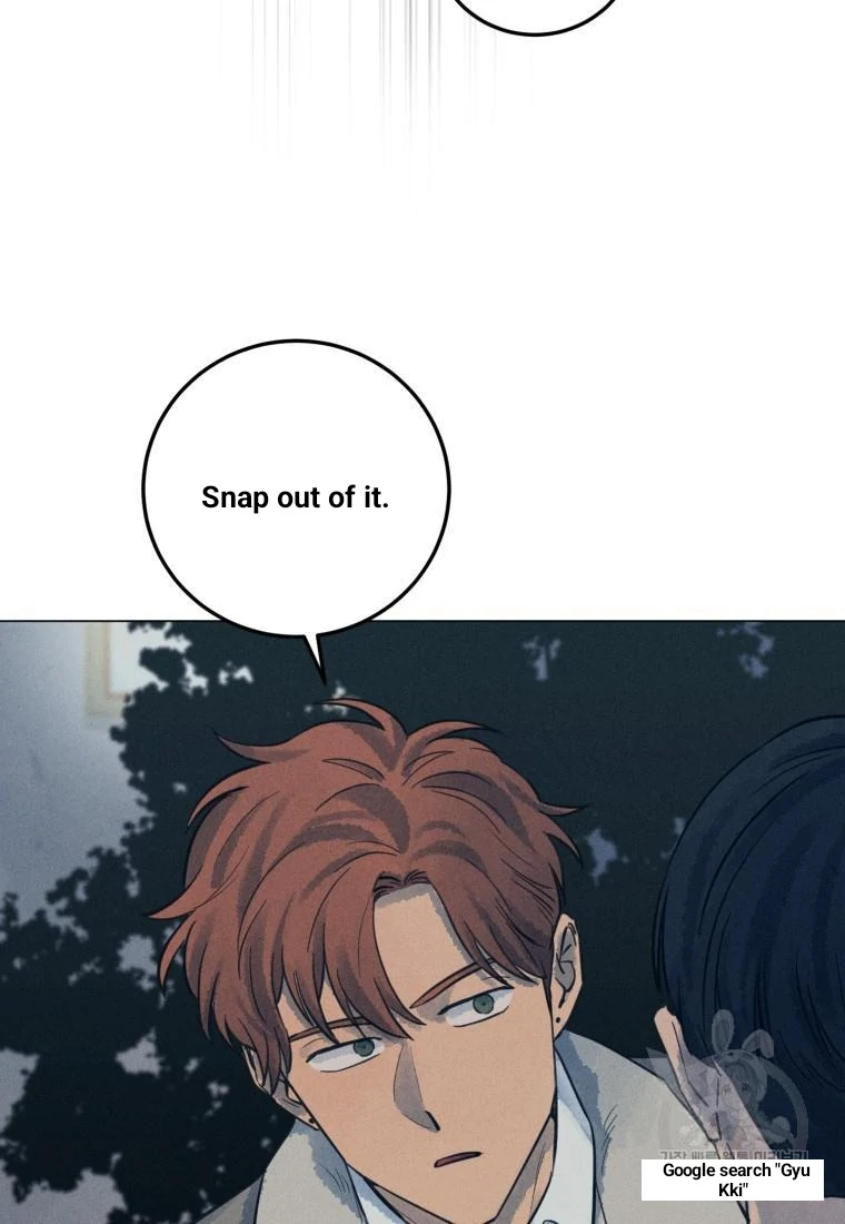 The Killer’s Interview Chapter 38 - Page 26