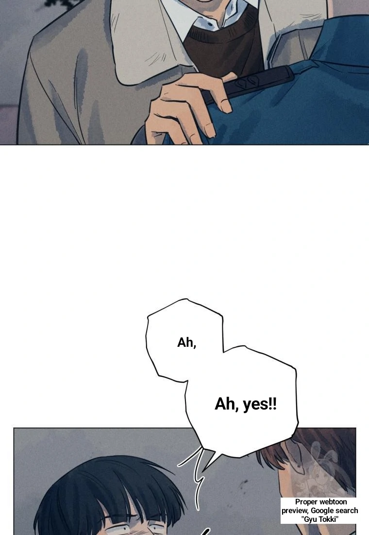 The Killer’s Interview Chapter 38 - Page 27