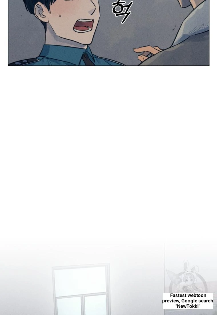 The Killer’s Interview Chapter 38 - Page 28