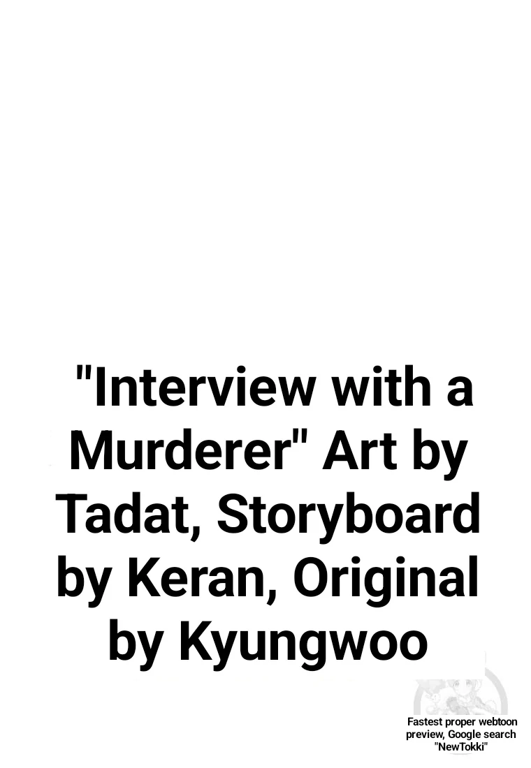 The Killer’s Interview Chapter 38 - Page 31