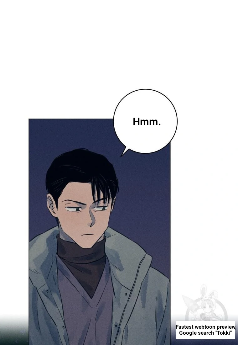 The Killer’s Interview Chapter 38 - Page 33