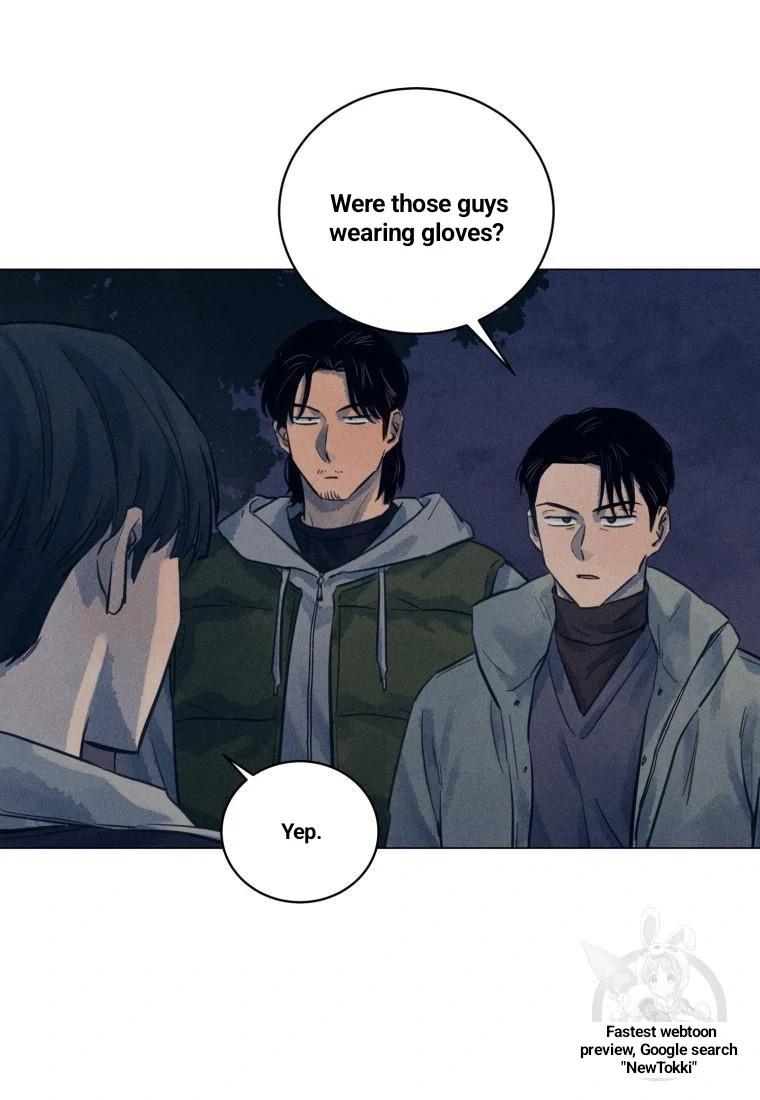 The Killer’s Interview Chapter 38 - Page 38