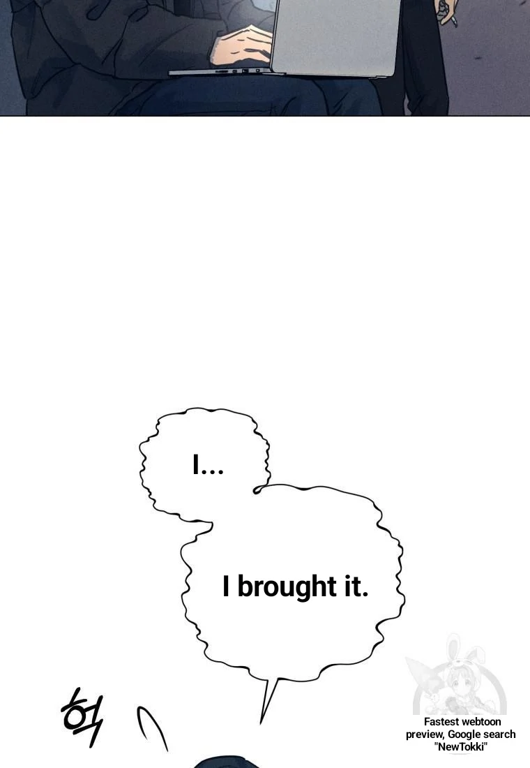The Killer’s Interview Chapter 38 - Page 4