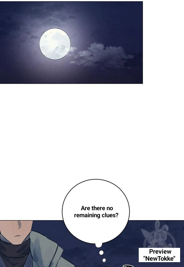 The Killer’s Interview Chapter 38 - Page 41