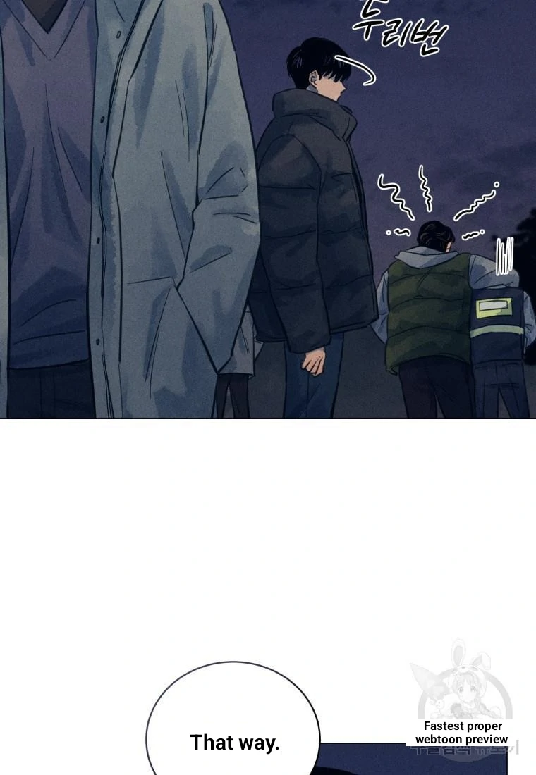 The Killer’s Interview Chapter 38 - Page 42