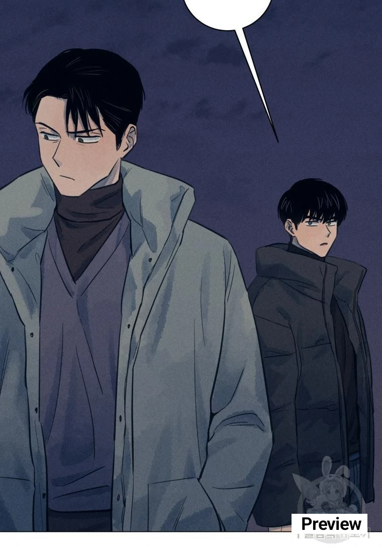 The Killer’s Interview Chapter 38 - Page 44