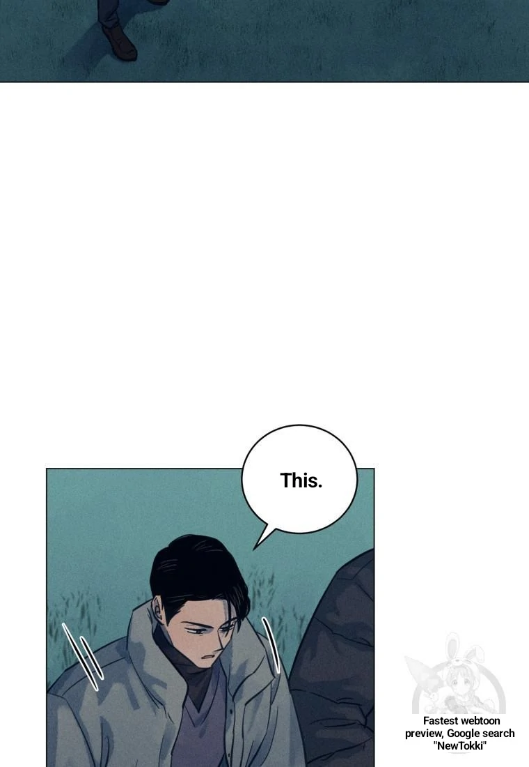 The Killer’s Interview Chapter 38 - Page 46