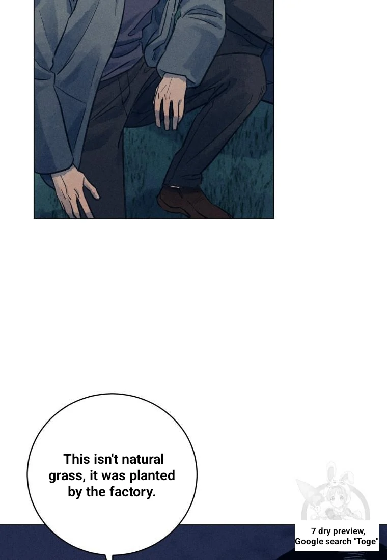 The Killer’s Interview Chapter 38 - Page 47