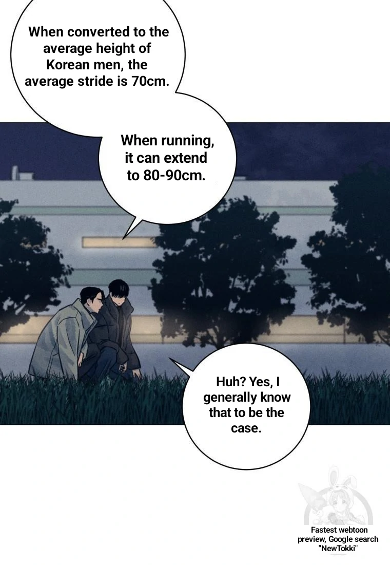 The Killer’s Interview Chapter 38 - Page 49
