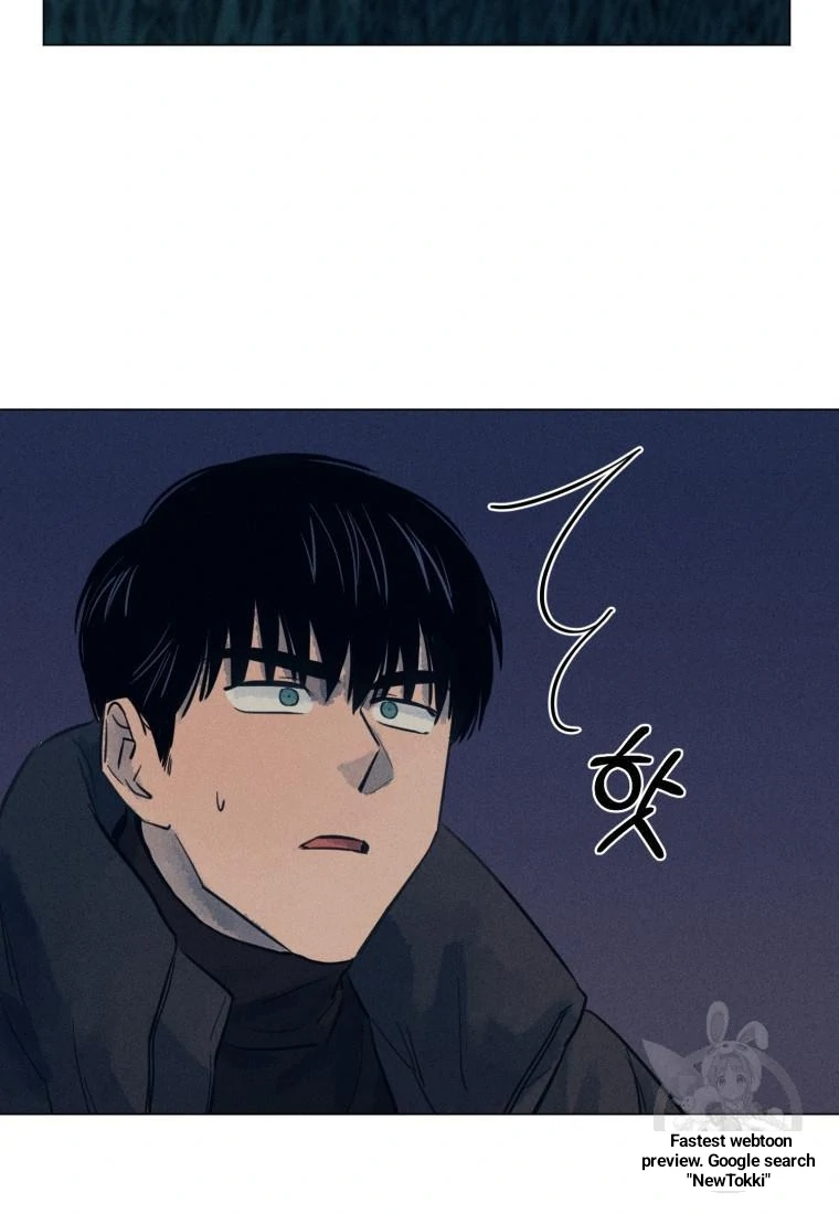 The Killer’s Interview Chapter 38 - Page 52