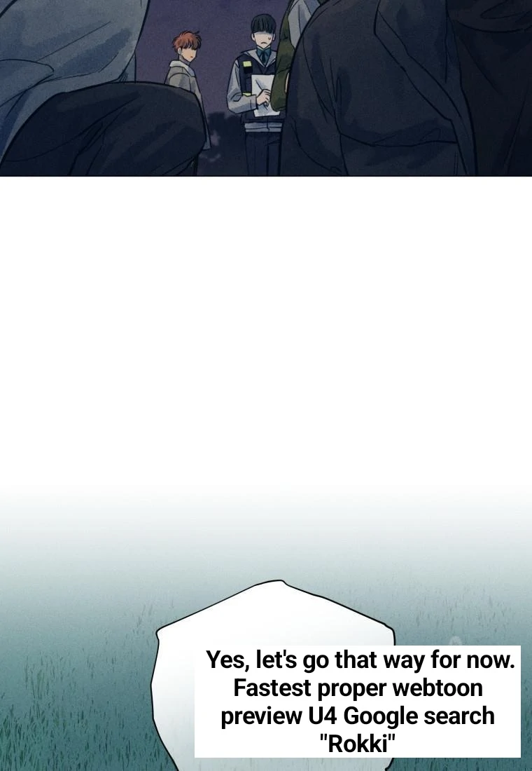 The Killer’s Interview Chapter 38 - Page 56