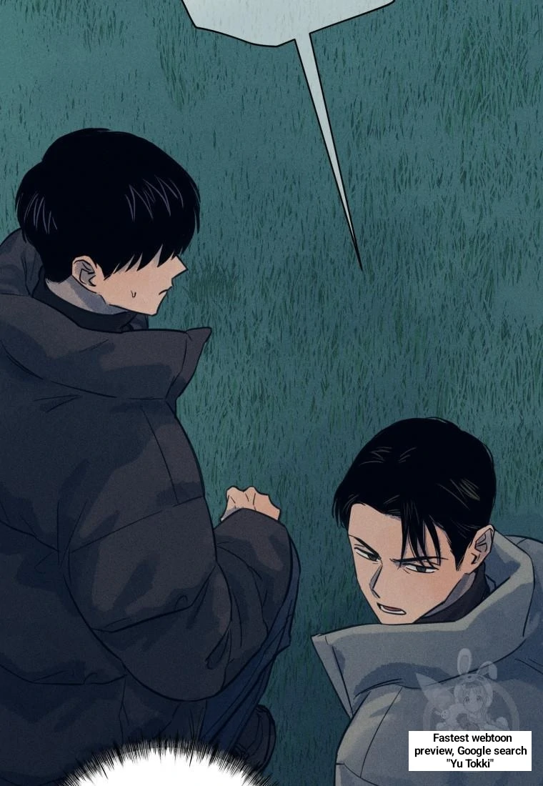 The Killer’s Interview Chapter 38 - Page 57