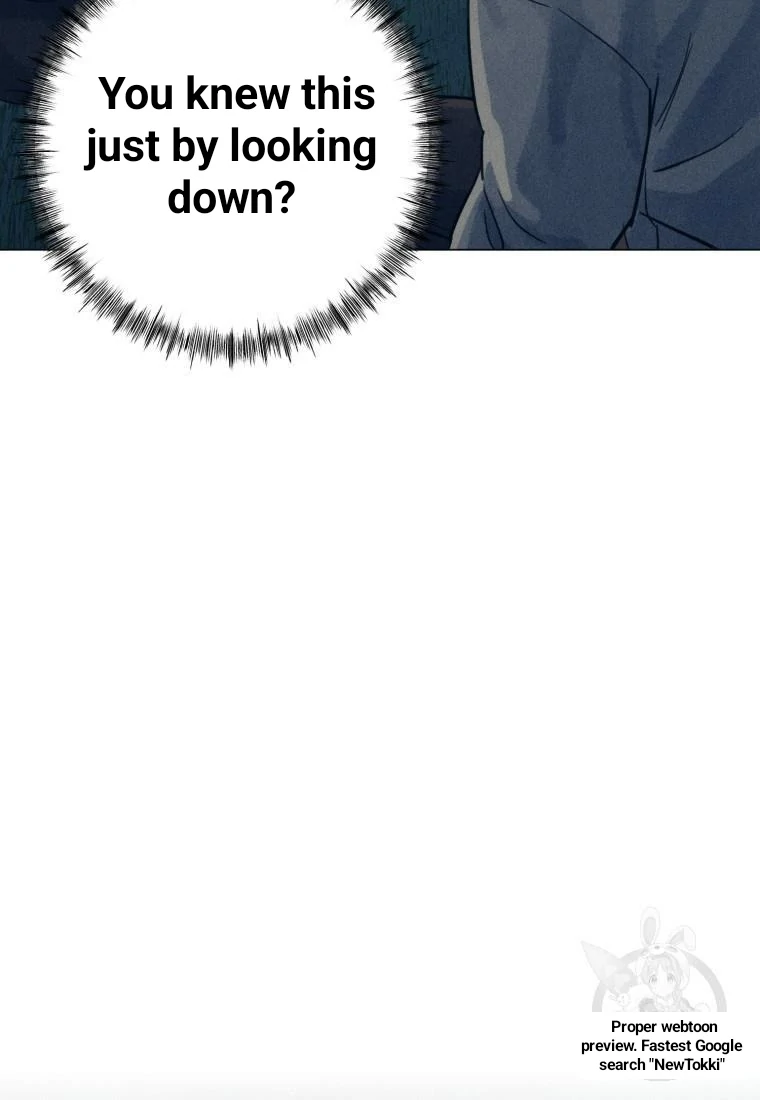 The Killer’s Interview Chapter 38 - Page 58