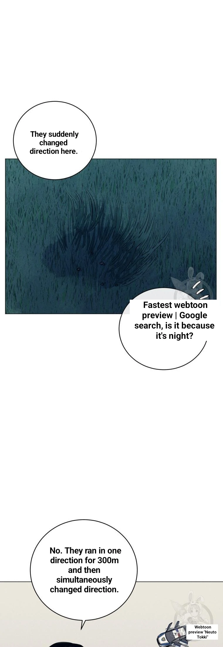 The Killer’s Interview Chapter 38 - Page 64