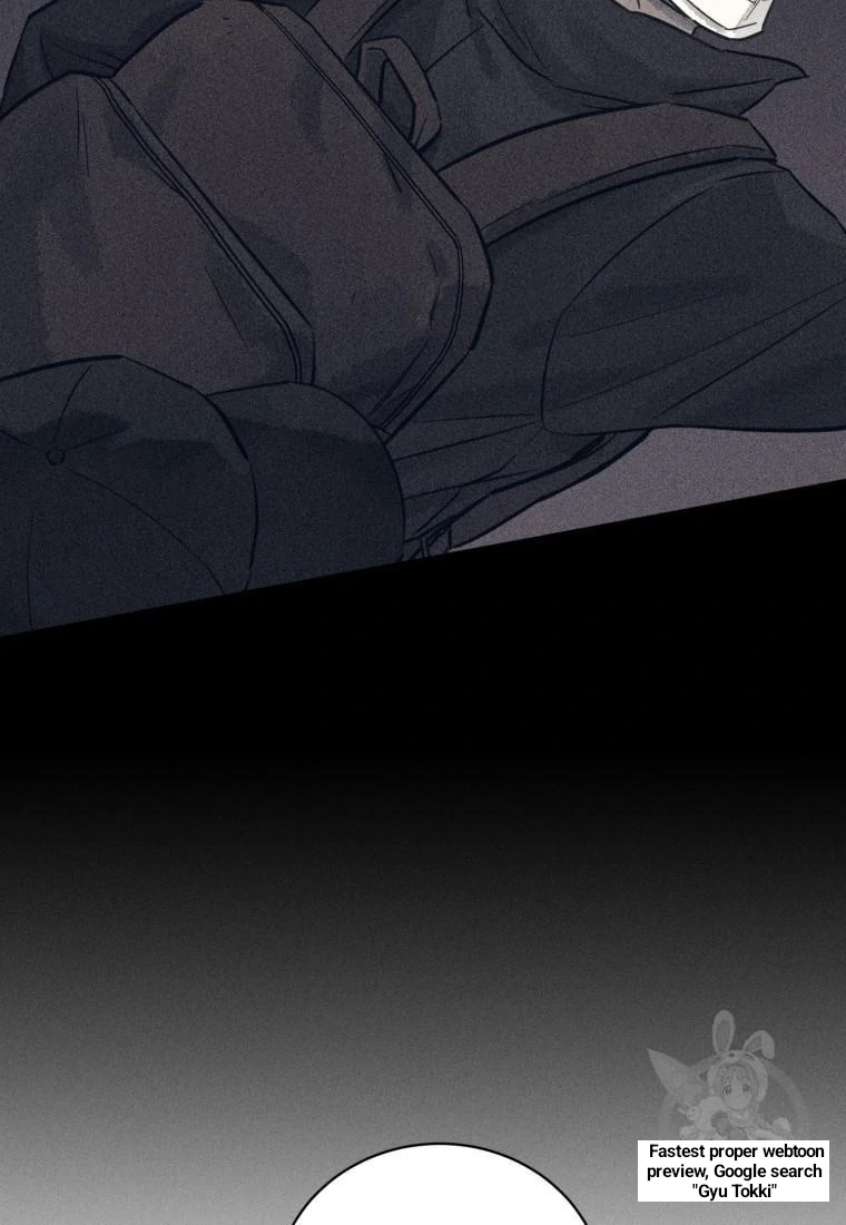 The Killer’s Interview Chapter 38 - Page 71