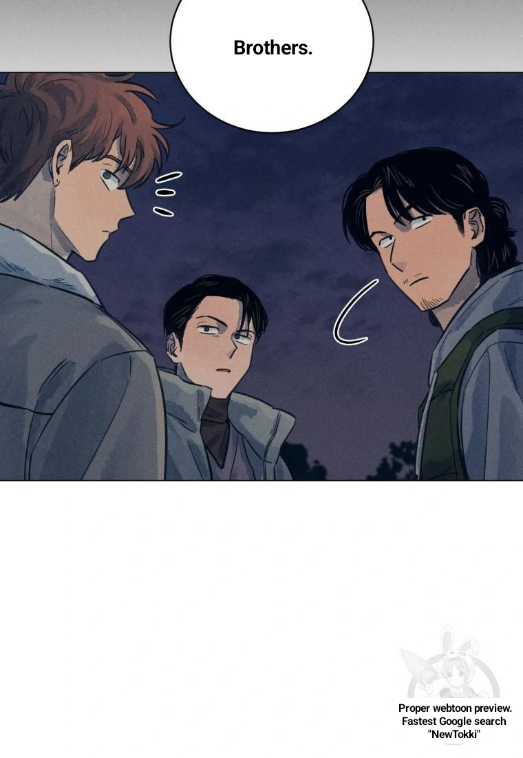 The Killer’s Interview Chapter 38 - Page 72
