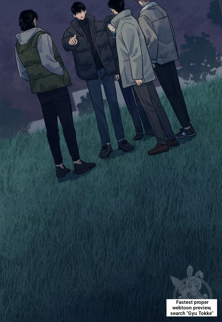 The Killer’s Interview Chapter 38 - Page 75