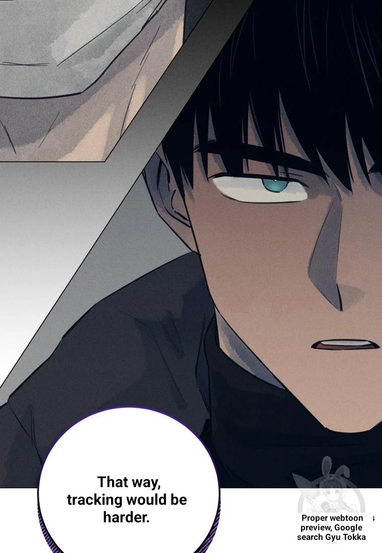 The Killer’s Interview Chapter 39 - Page 16