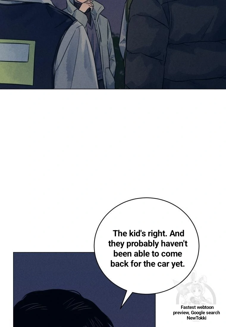 The Killer’s Interview Chapter 39 - Page 18