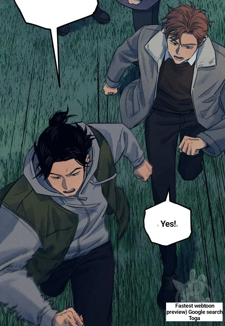 The Killer’s Interview Chapter 39 - Page 20