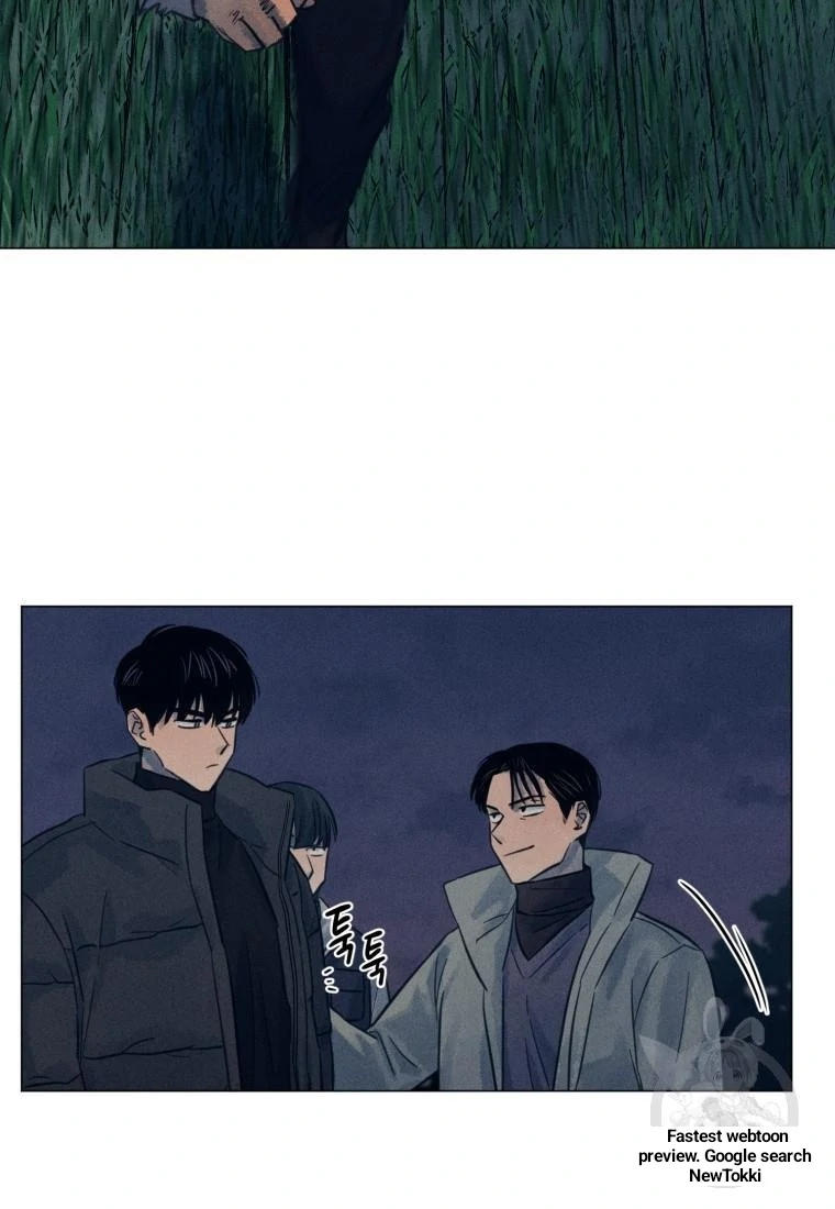 The Killer’s Interview Chapter 39 - Page 21