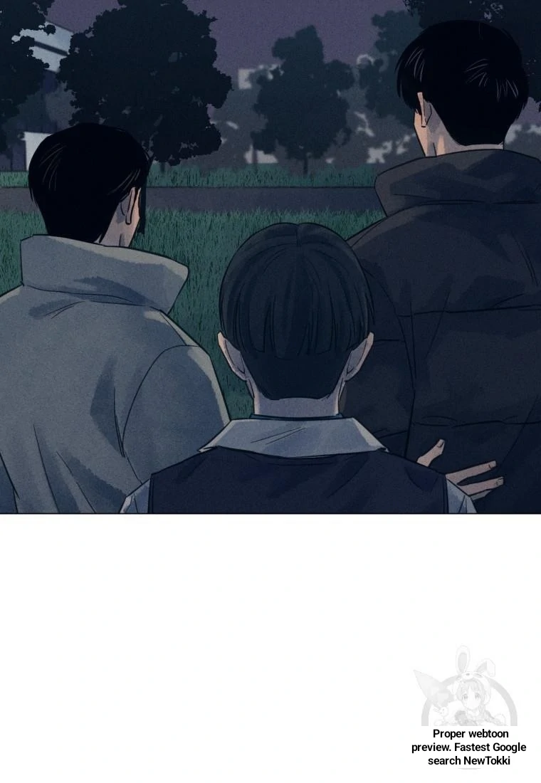 The Killer’s Interview Chapter 39 - Page 23