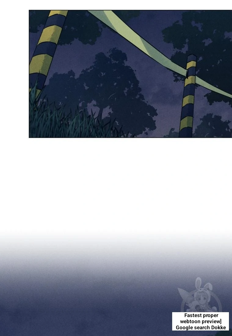 The Killer’s Interview Chapter 39 - Page 27