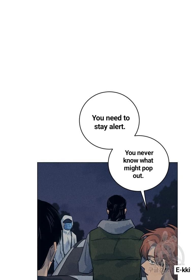 The Killer’s Interview Chapter 39 - Page 29