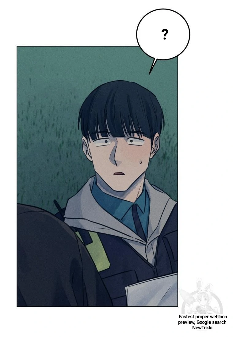 The Killer’s Interview Chapter 39 - Page 3